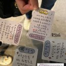 논토핑(nontopping)