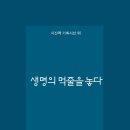 이형구 이미지