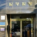 [기념일데이트] 연남동 <셀레스토리> 10년차 커플의 홍대 원데이클래스 | 작곡 작사 녹음까지!(+꿀팁 포함)