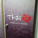 베르디사우나 이미지