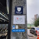 제트스팀충남지사