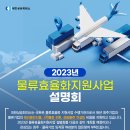 삼영자동차서비스 이미지