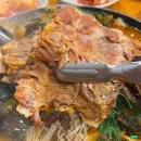 2호선 중동역 1번출구 | 조마루감자탕 중동남부2호점 : 부천 송내동 뼈해장국 감자탕 중동역 맛집