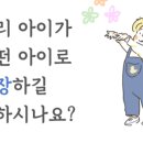 김미현수학학원
