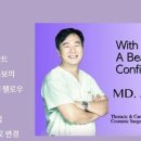 2010성형외과의원 이미지