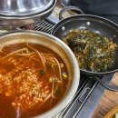 여수축산 | [여수 축산이야기] 여수 삽겹살 맛집, 현지인 추천 고깃집!