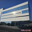 이레구조내진기술 네이버블로그