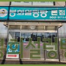 봉희 티스토리