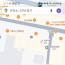 [골목]어르신 기체조 이미지