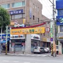 비슬약국 이미지