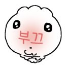 먼치브런치커피