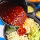 김밥천국로얄팰리스테크노1차 - 12055 | 김밥천국로얄팰리스테크노1차