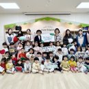 세종꿈빛어린이집