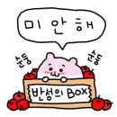 시즈너블 이미지