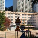 운산초등학교 옆 네이버블로그