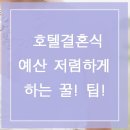 카페예랑 이미지