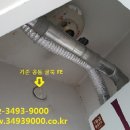 극동ENG 이미지