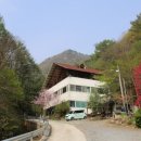 단양펜션구구산장 | 단양구구산장 편하게쉬다올수있는 단양팔경펜션