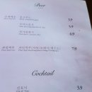 오늘와인한잔 네이버블로그