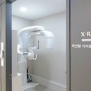 이천바로치과의원 이미지