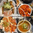평택고덕동고기집 노포감성 맛집 냅다청양집 평택고덕점 후기 알려드려요