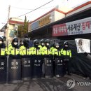 제일인력 철거개발 이미지