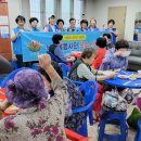 일동경로당 이미지