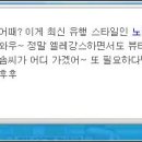 헤어u&i