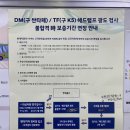 프로미카센타 이미지