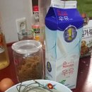 오늘은쿠키 이미지