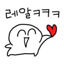 만복국수(수영점) 이미지