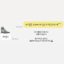 세븐틴코인노래연습장 군자역점 | 연휴 끗