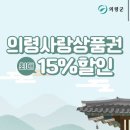 의령주유소 이미지
