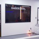 대솔경희대태권도장 이미지