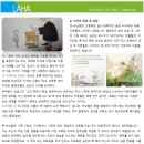 동화공부방