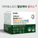 주식회사 오디야 이미지