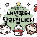 방배천로5-3 이미지