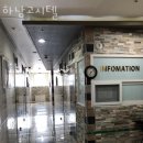 하남고시텔 이미지