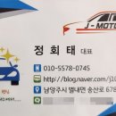 (주)아이에스텍 이미지