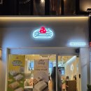 한양대사거리 | 왕십리 빙수 멜론타래빙수 타래퀸 왕십리한양대점