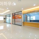 탑케어하우스 네이버블로그