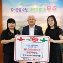 숲속하나어린이집 이미지