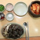 병천순대 이미지