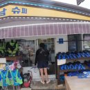 갈남스테이 이미지