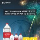 주식회사바다 이미지