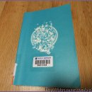 에메랄드모텔 이미지