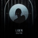 커피더하기 이미지