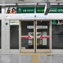 빈폴아웃도어성서점 네이버블로그