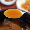 현대북어 이미지