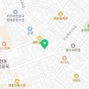 청록 행정사합동사무소 이미지